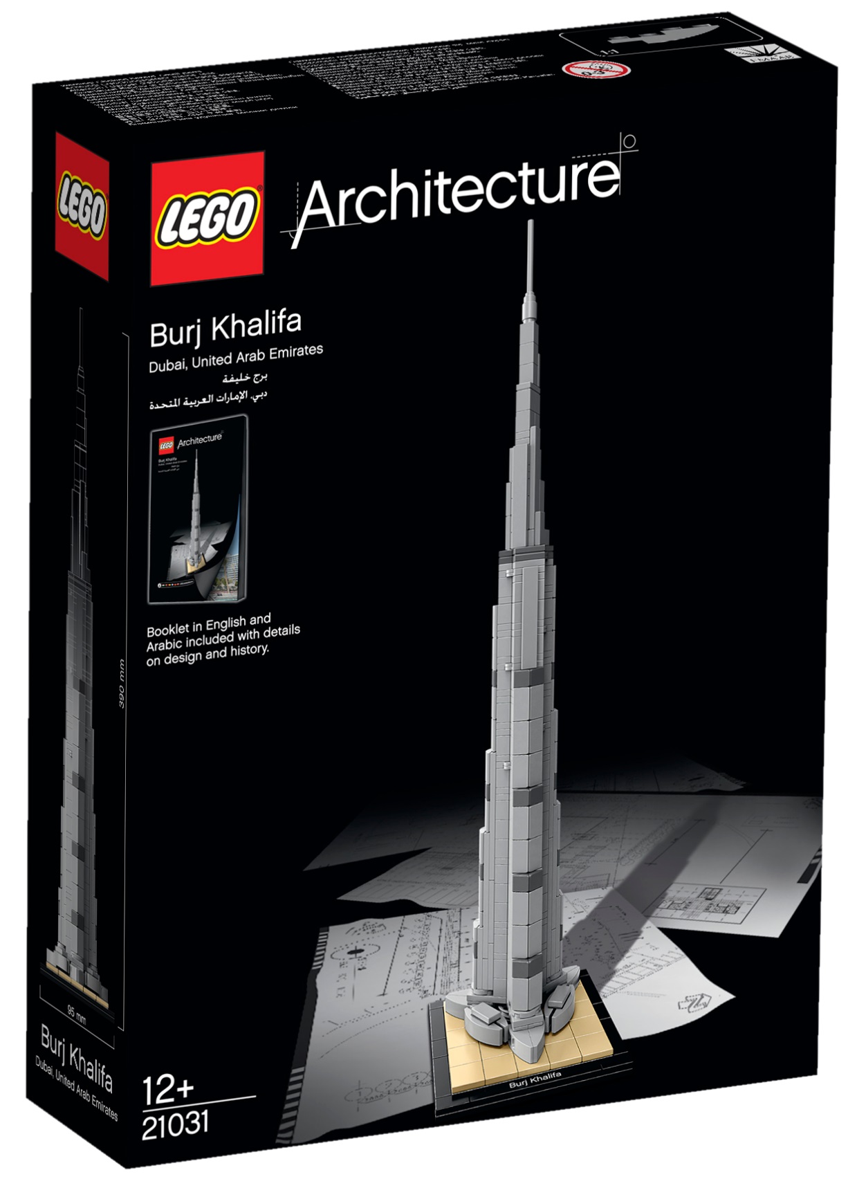 lego architecture booklet