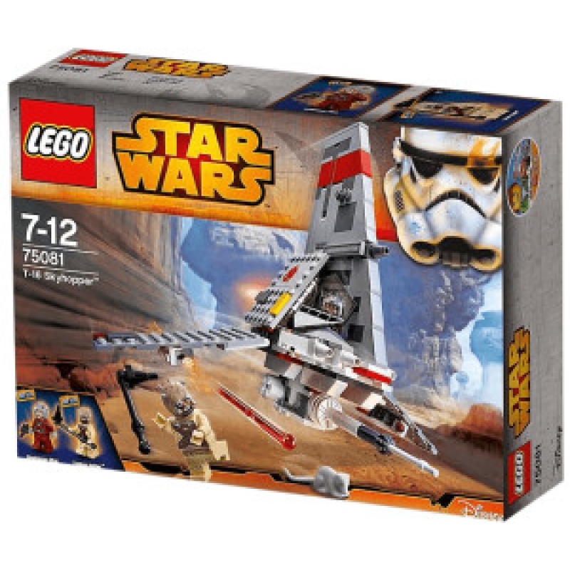 75081 LEGO Star Wars