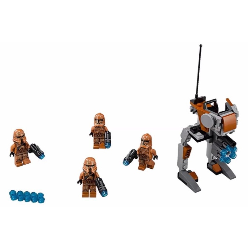 75089 LEGO Star Wars