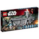 75103 LEGO Star Wars