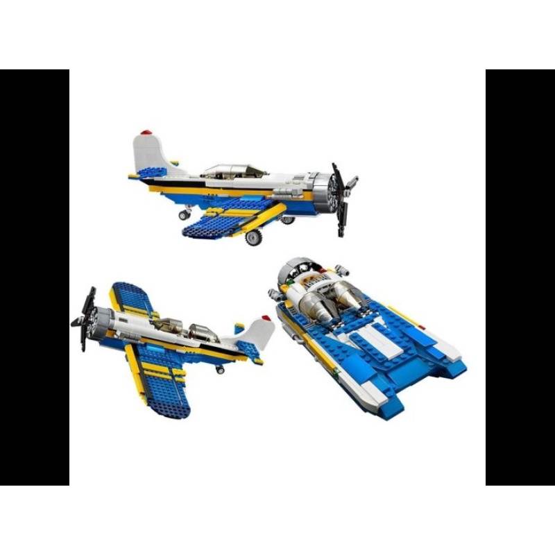 Lego set 31011 cheap