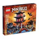 70751 LEGO Ninjago