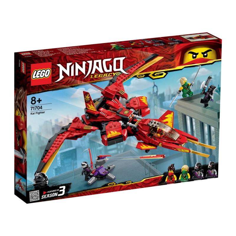 71704 LEGO Ninjago