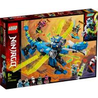 71711 LEGO Ninjago