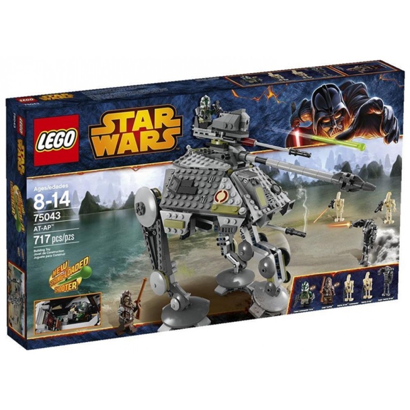 75043 LEGO Star Wars