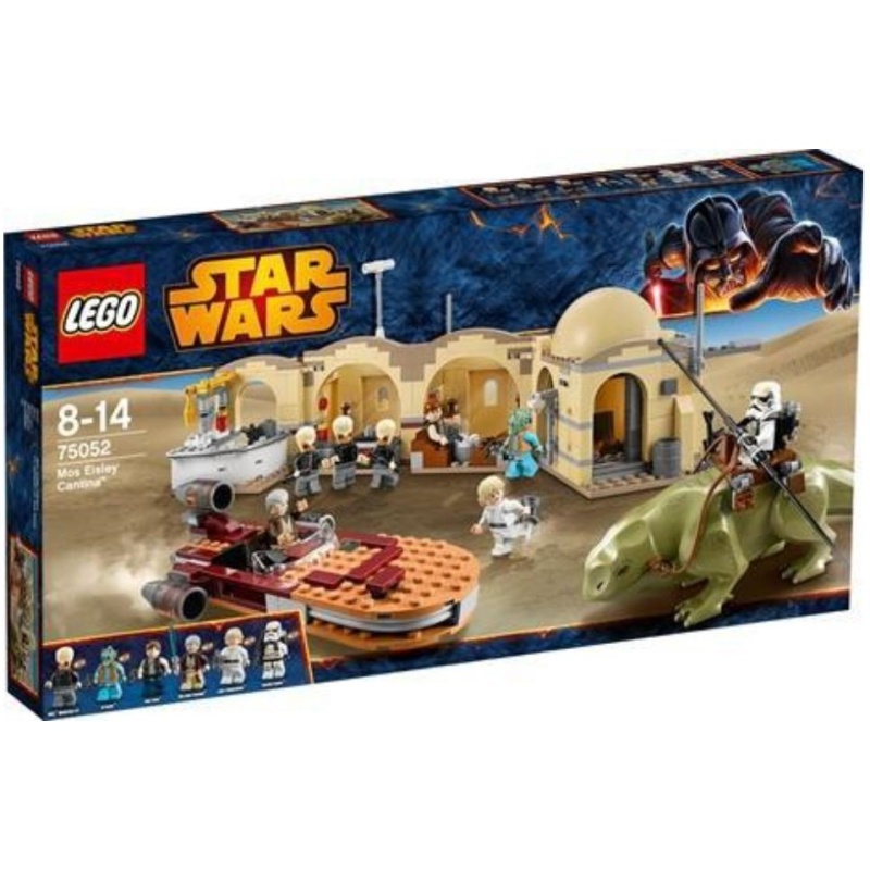 75052 LEGO Star Wars