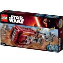 75099 LEGO Star Wars